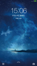 For轻盈夏夜