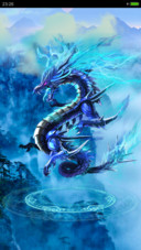龙魂