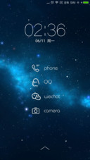 星空