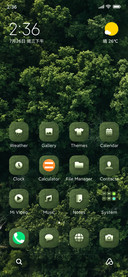 Wildlife_Fresh