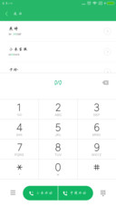 爱在冬天