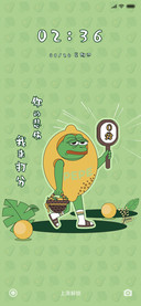 悲伤蛙你有多悲伤