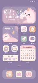 月亮不打烊
