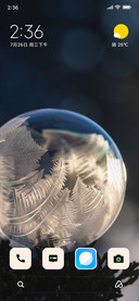 Creature Glass
