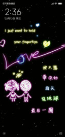 荧光字体最新版