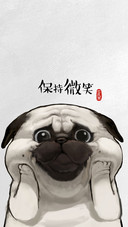 你开心就好！