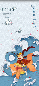 Year of the Ox Koi