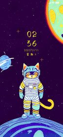 喵游星际