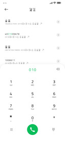暗恋怎么会怕落空