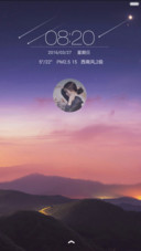 3D唯美启明星【重力感应,3锁屏,流星特效】