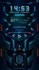 E-TXR