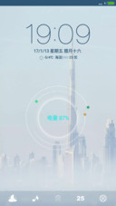 浮沉
