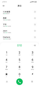 极简阅读专用圆