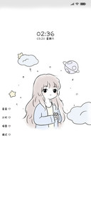 萌萌可爱