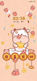新年万福