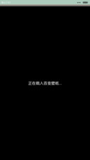 蕾丝小碎花 自由桌、图标全覆盖、自定义文字 