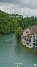 动态水波 绿树环绕的护城河