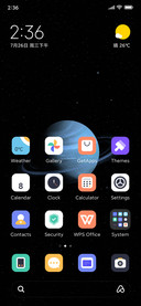 Blue Planet