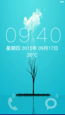 不，你的小清新