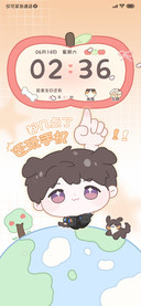 深空以昼 小狗报时