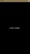【情侣女款】我是坏脾气小姐