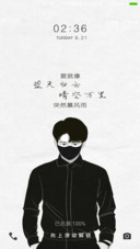 《答案》
