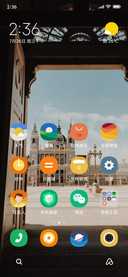Official MIUI Theme_14
