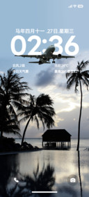 清新灵动海岸