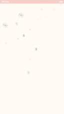  好评返现+抢红包 麋鹿说marry Christmas（多锁屏+音乐界面+自由桌面）