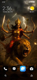 Katyayani