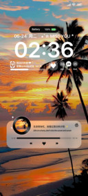 日落声声慢