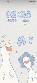 带我玩鸭