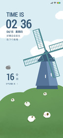 春意