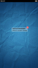 折纸5合1_标准版(好评返现+双击换壁纸）