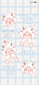 baa sheep