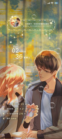 眼中耀眼星光