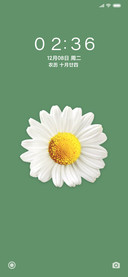 素简simple
