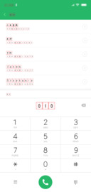 如初