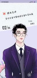 跟我走吧