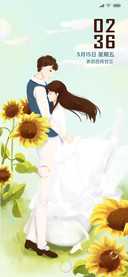 拥抱你我