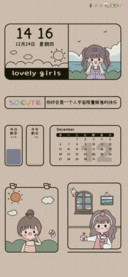 复古风 海报女孩