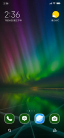 Aurora Light