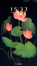 荷
