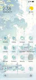 Seasons+Jiangnan