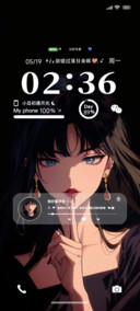 二次元冷酷少女