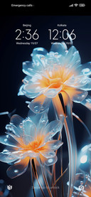 Future flower