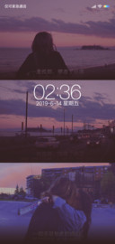 十里情怀