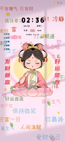光影佛系心态超好