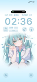 二次元可爱小音