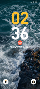 Sea